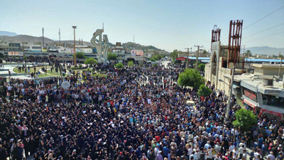 0418-Kazerun-400-2