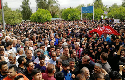 0418-Kazerun-400