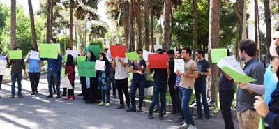 0618-Protest-Teheran-400