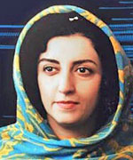 Narges-Mohammadi-150