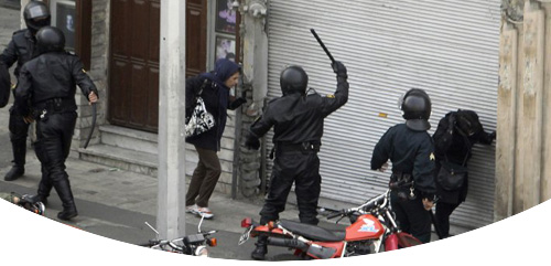 Iran Repression