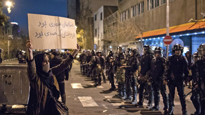 Protest-Iran-400