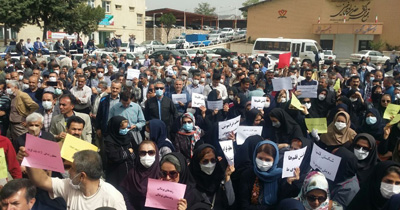 0522-Lehrer-Protest-Iran 400
