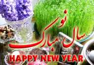 Norooz-190