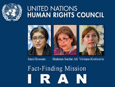 un-fact-finding-mission-iran-400