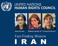 un-fact-finding-mission-iran-190