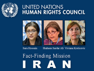 un-fact-finding-mission-iran-300
